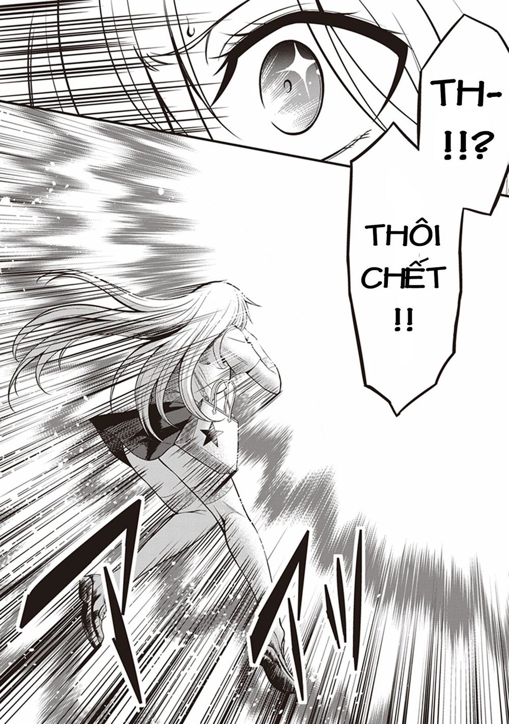 To Aru Kagaku No Railgun Gaiden: Astral Buddy Chapter 5 - 33