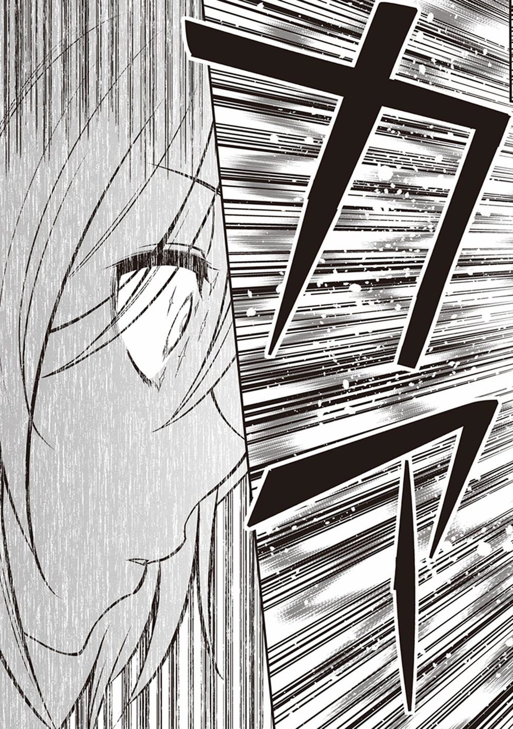 To Aru Kagaku No Railgun Gaiden: Astral Buddy Chapter 5 - 34