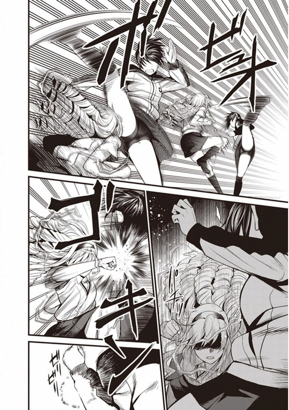 To Aru Kagaku No Railgun Gaiden: Astral Buddy Chapter 7 - 8