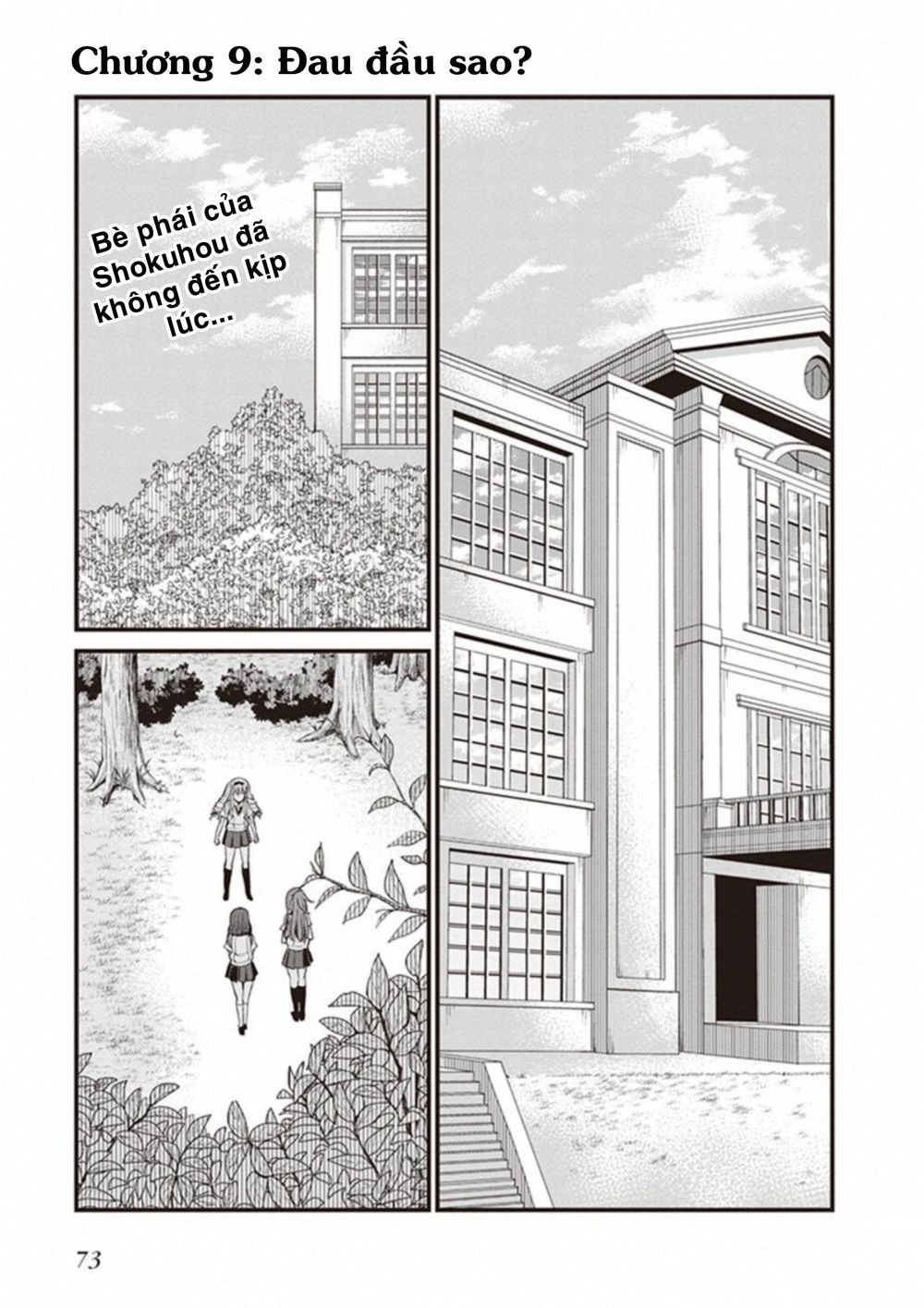 To Aru Kagaku No Railgun Gaiden: Astral Buddy Chapter 9 - 2