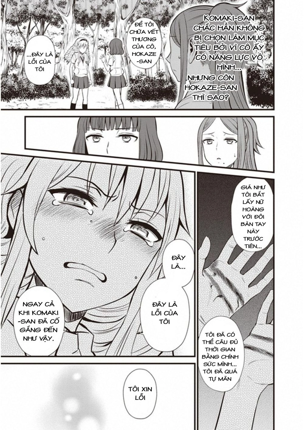 To Aru Kagaku No Railgun Gaiden: Astral Buddy Chapter 9 - 4