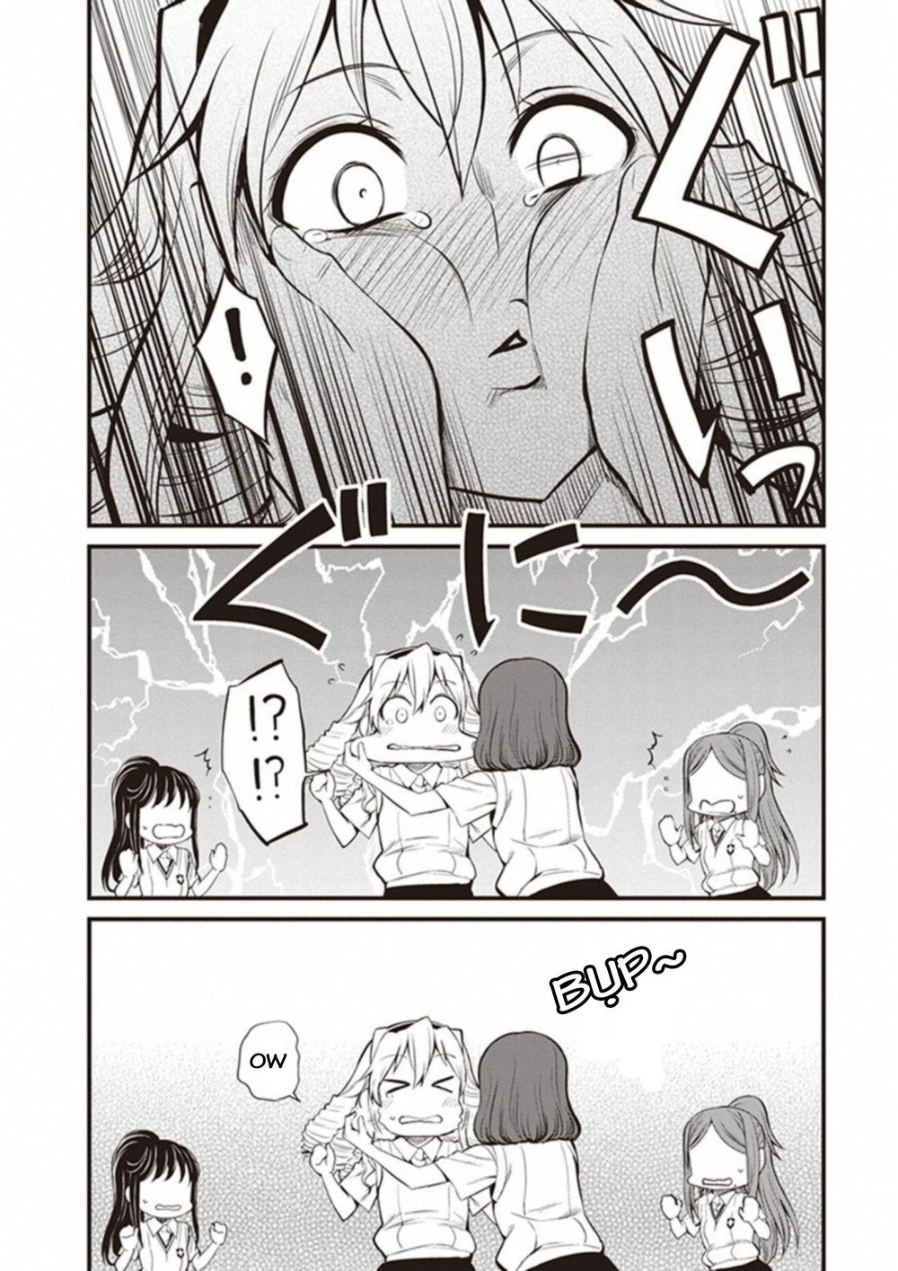 To Aru Kagaku No Railgun Gaiden: Astral Buddy Chapter 9 - 5