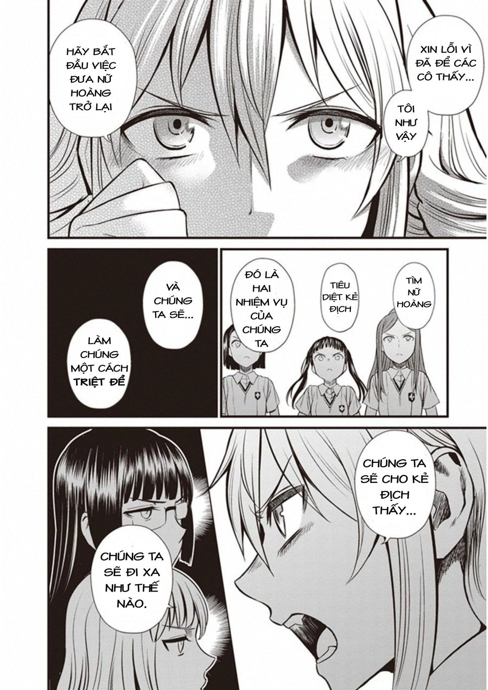 To Aru Kagaku No Railgun Gaiden: Astral Buddy Chapter 9 - 9