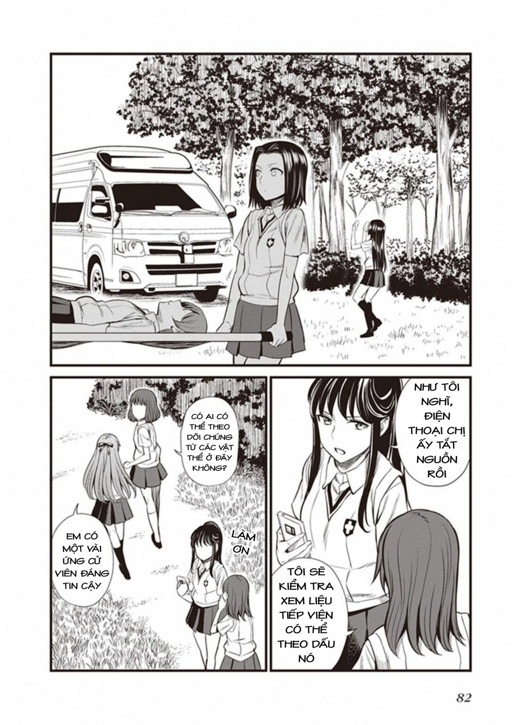 To Aru Kagaku No Railgun Gaiden: Astral Buddy Chapter 9 - 11