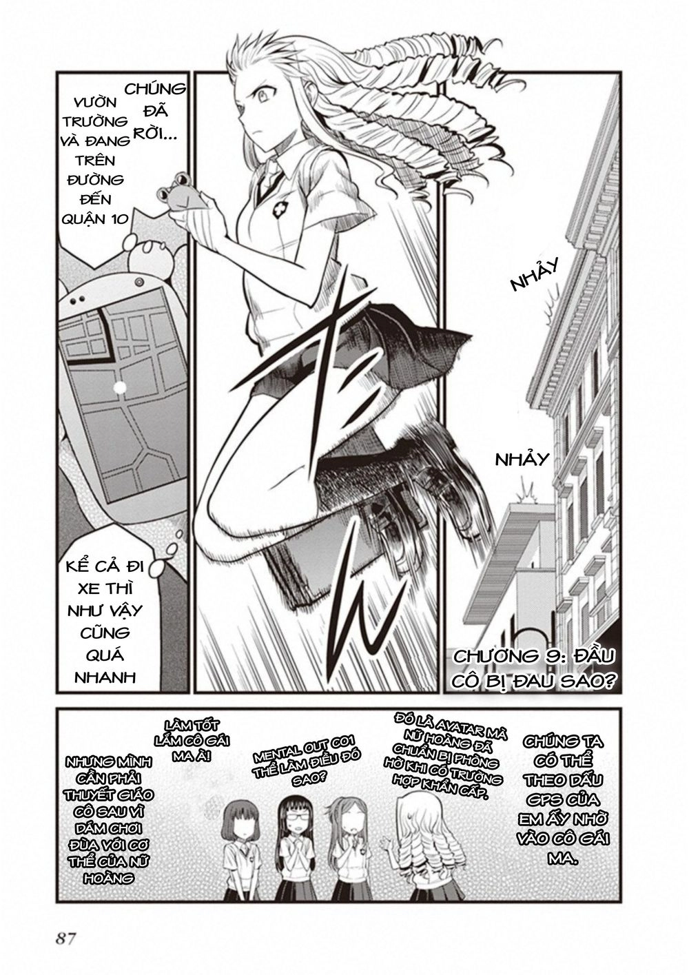 To Aru Kagaku No Railgun Gaiden: Astral Buddy Chapter 9 - 16