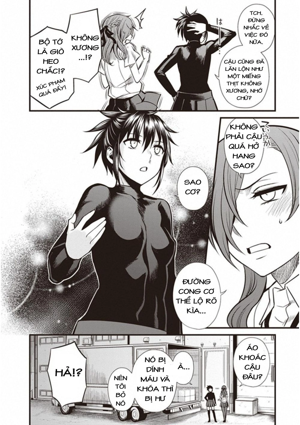 To Aru Kagaku No Railgun Gaiden: Astral Buddy Chapter 9 - 23