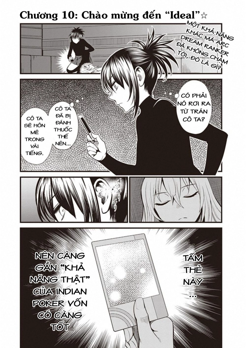To Aru Kagaku No Railgun Gaiden: Astral Buddy Chapter 10 - 2