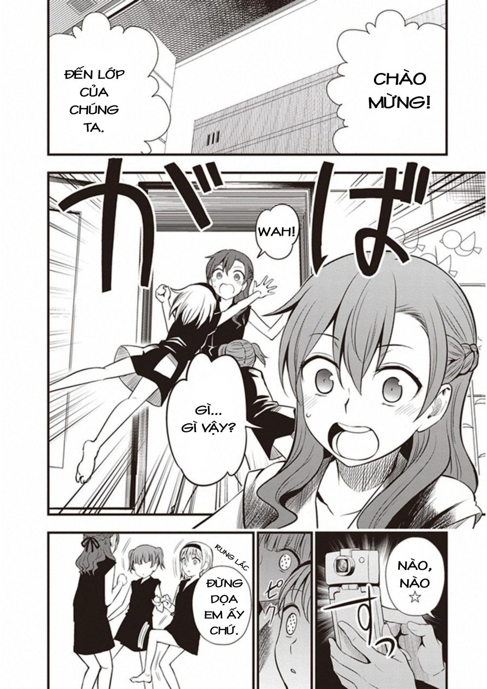 To Aru Kagaku No Railgun Gaiden: Astral Buddy Chapter 10 - 5