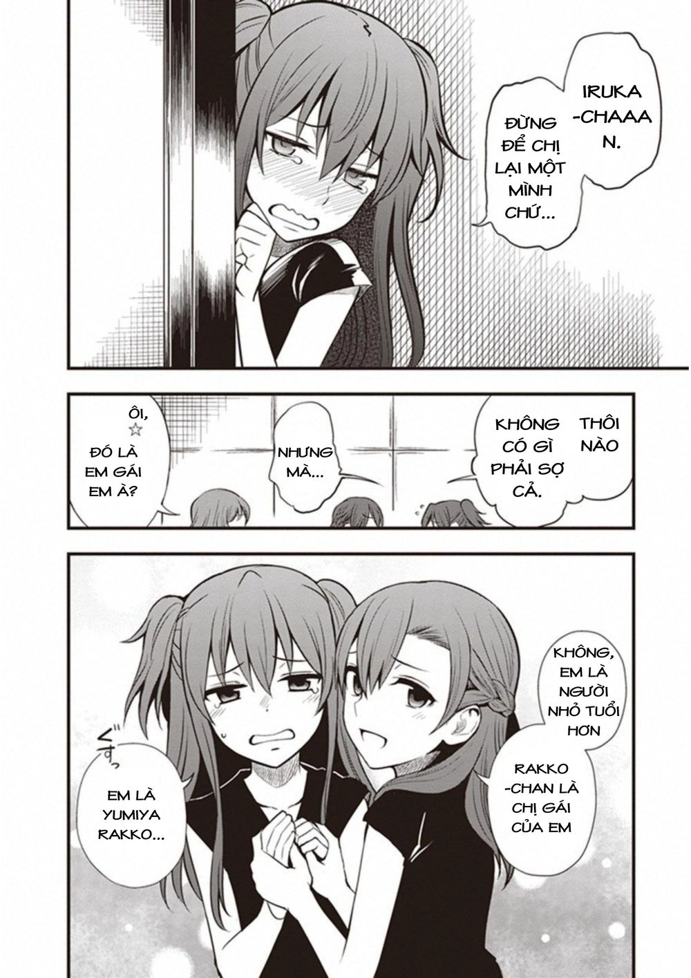 To Aru Kagaku No Railgun Gaiden: Astral Buddy Chapter 10 - 7