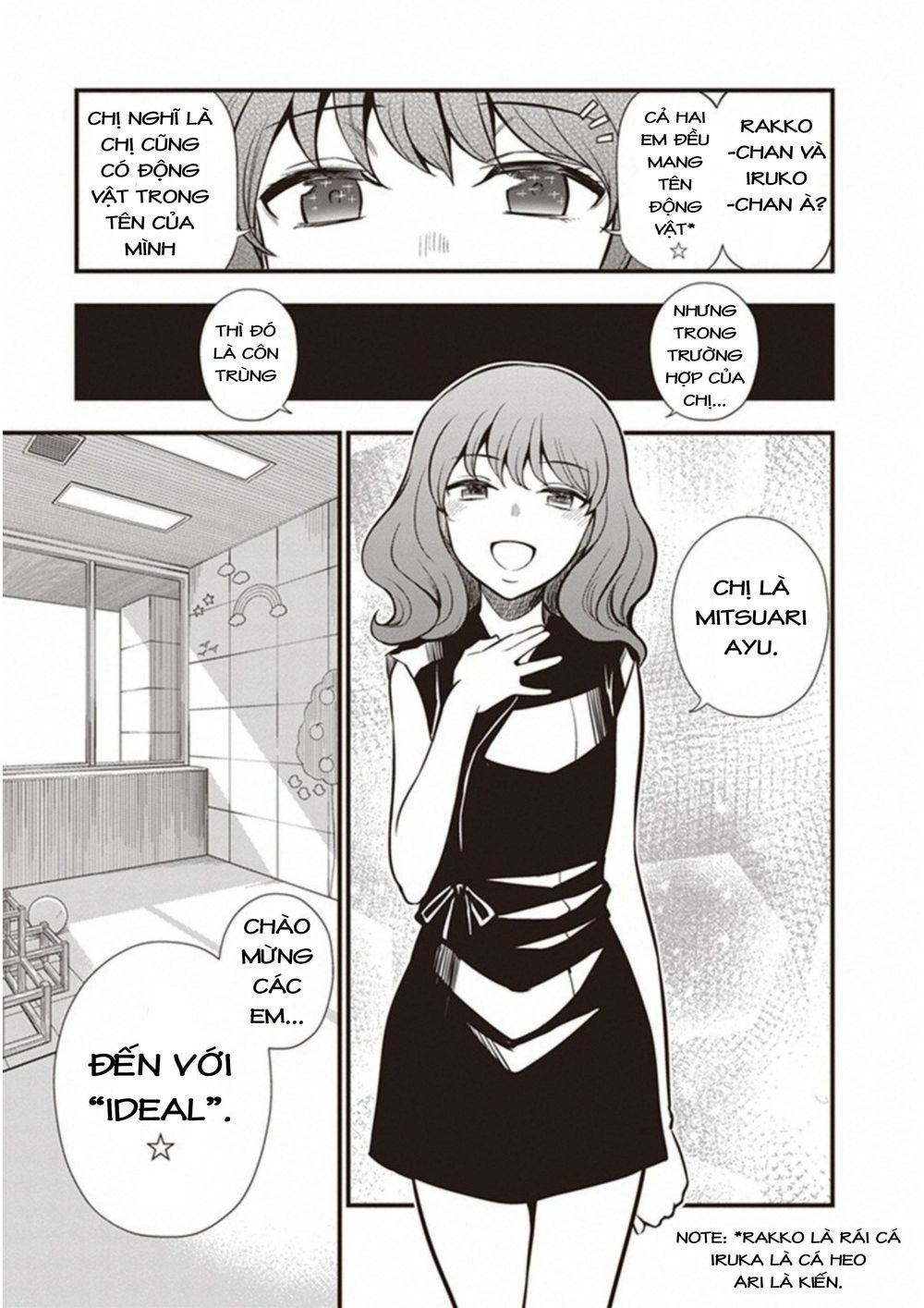 To Aru Kagaku No Railgun Gaiden: Astral Buddy Chapter 10 - 8