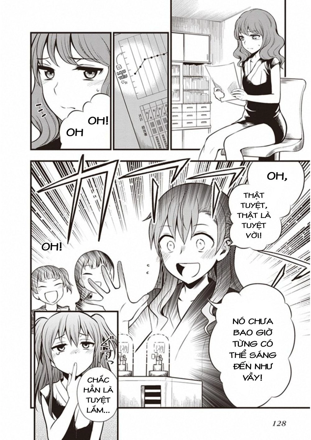 To Aru Kagaku No Railgun Gaiden: Astral Buddy Chapter 11 - 5