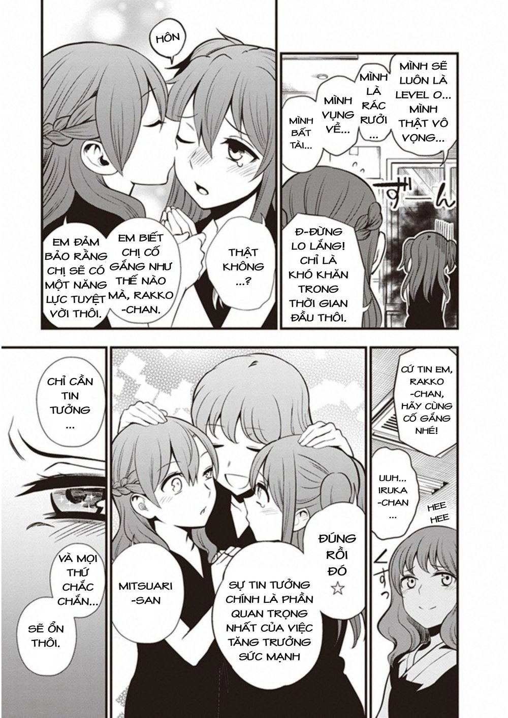 To Aru Kagaku No Railgun Gaiden: Astral Buddy Chapter 11 - 6