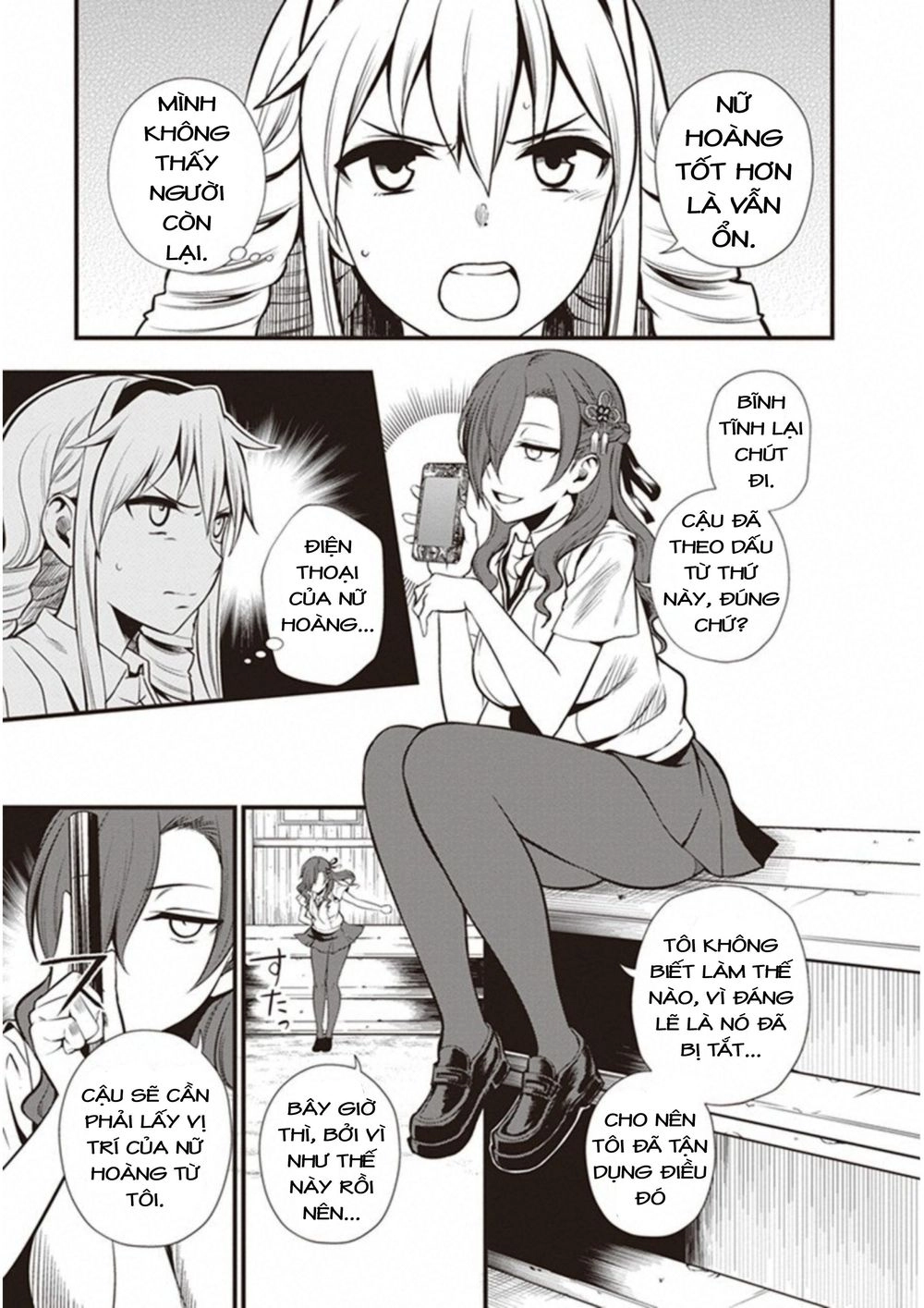 To Aru Kagaku No Railgun Gaiden: Astral Buddy Chapter 11 - 10