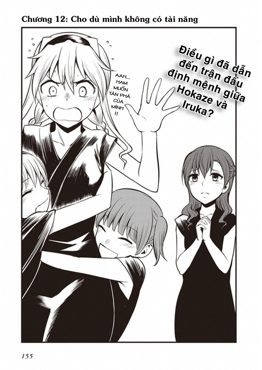 To Aru Kagaku No Railgun Gaiden: Astral Buddy Chapter 12 - 2