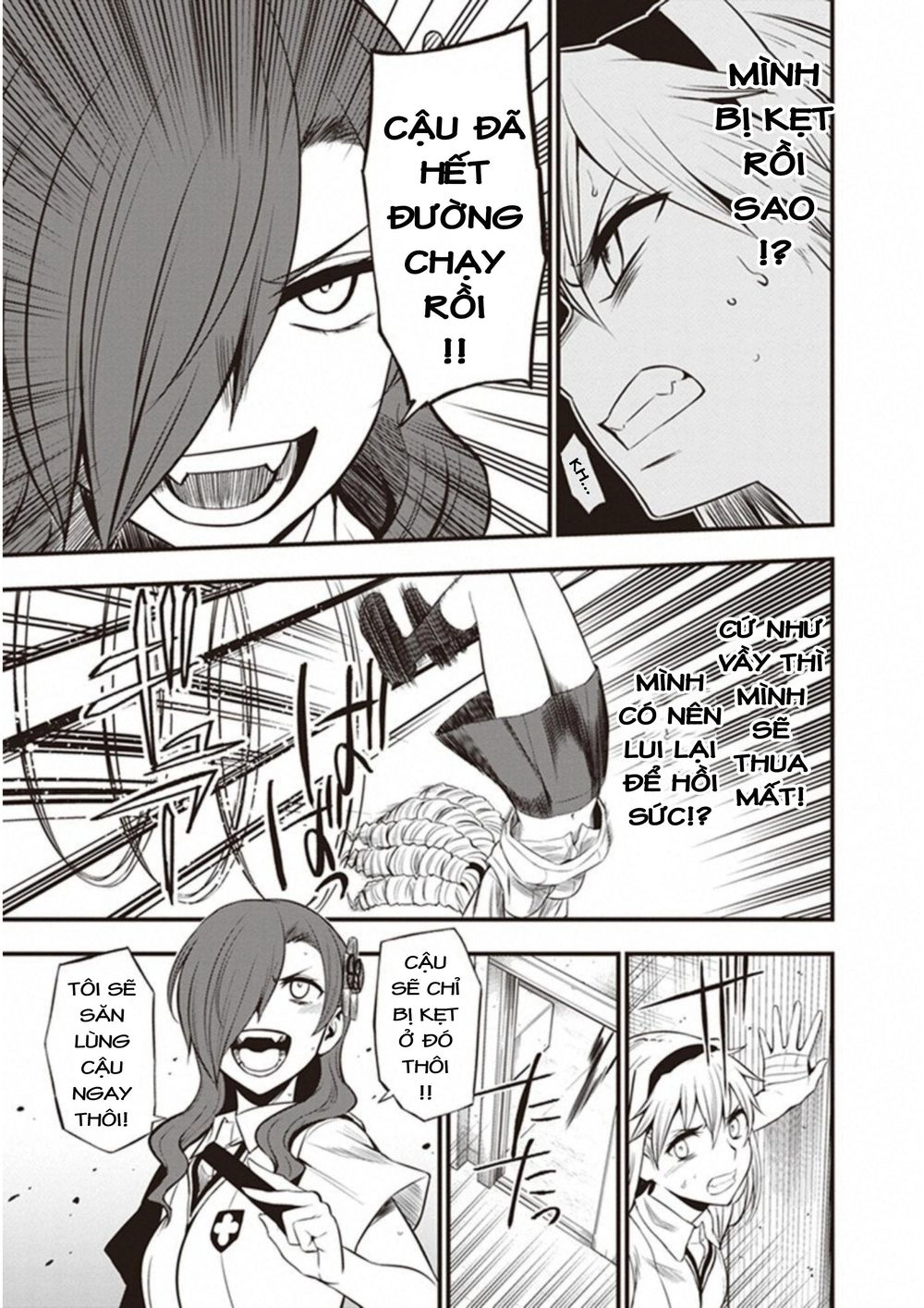 To Aru Kagaku No Railgun Gaiden: Astral Buddy Chapter 12 - 6