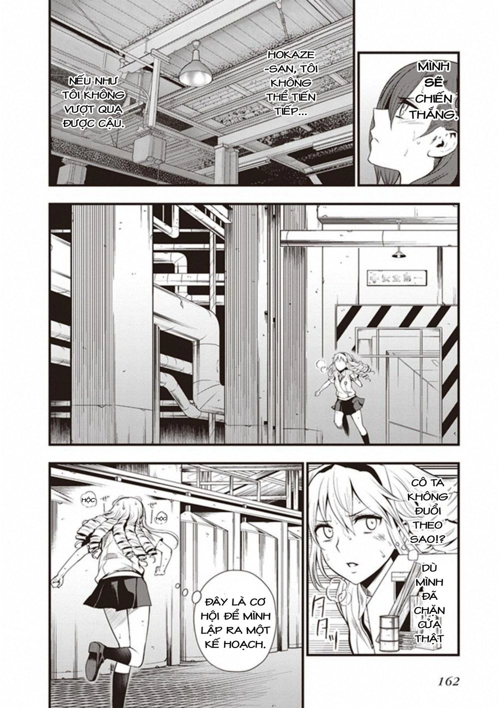 To Aru Kagaku No Railgun Gaiden: Astral Buddy Chapter 12 - 9