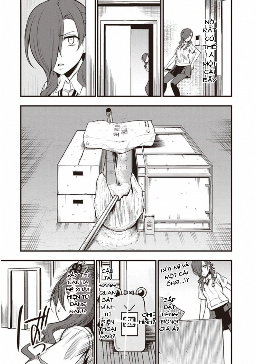 To Aru Kagaku No Railgun Gaiden: Astral Buddy Chapter 12 - 14