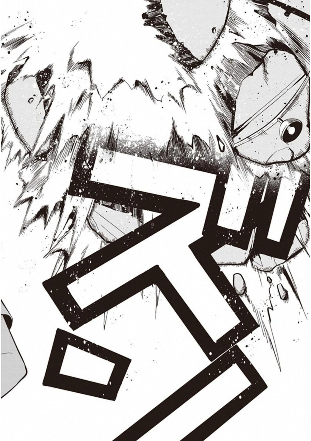 To Aru Kagaku No Railgun Gaiden: Astral Buddy Chapter 12 - 15