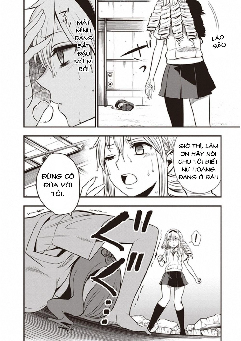 To Aru Kagaku No Railgun Gaiden: Astral Buddy Chapter 12 - 27