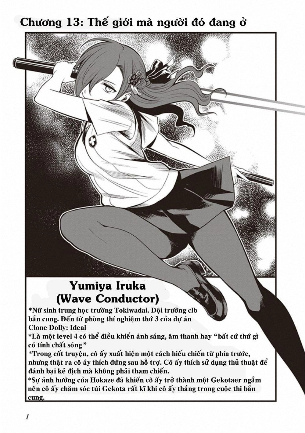 To Aru Kagaku No Railgun Gaiden: Astral Buddy Chapter 13 - 3