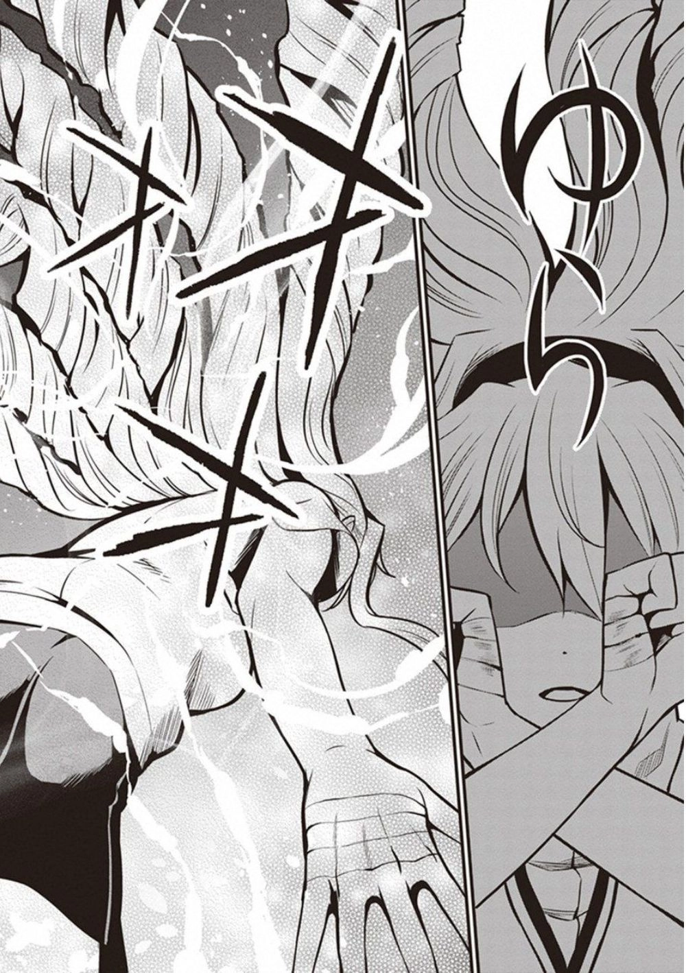 To Aru Kagaku No Railgun Gaiden: Astral Buddy Chapter 13 - 6