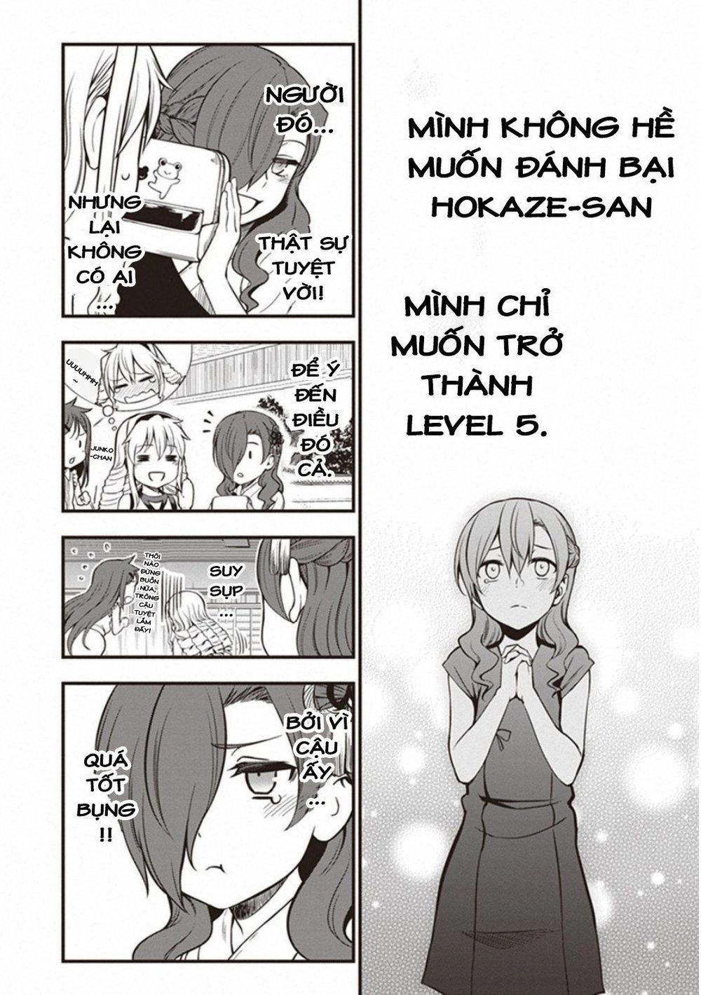 To Aru Kagaku No Railgun Gaiden: Astral Buddy Chapter 13 - 10