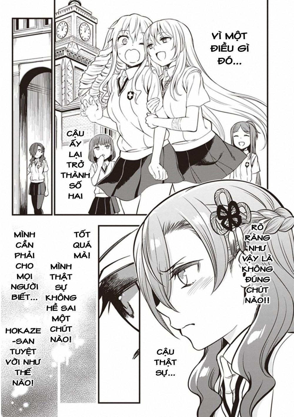 To Aru Kagaku No Railgun Gaiden: Astral Buddy Chapter 13 - 11