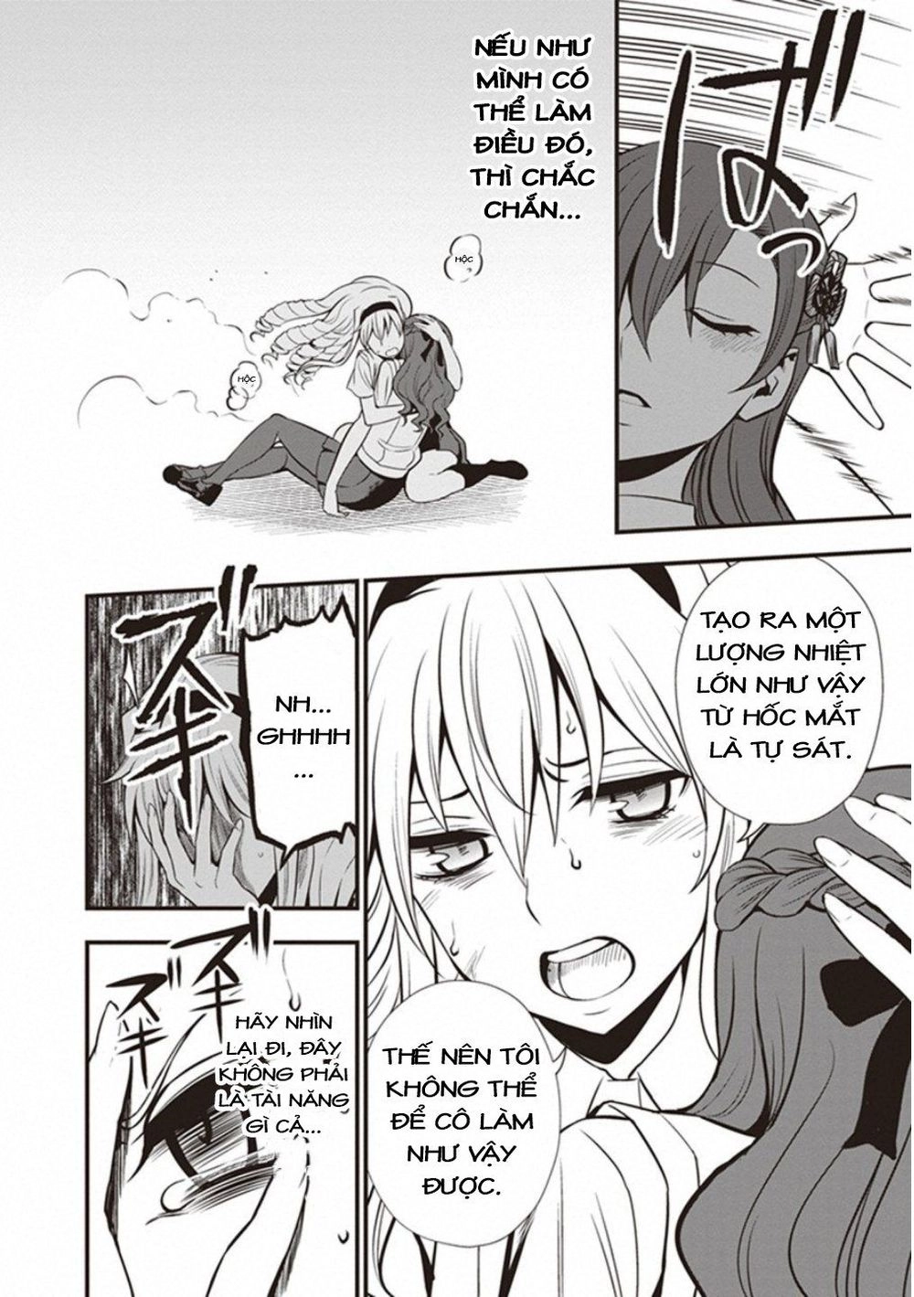 To Aru Kagaku No Railgun Gaiden: Astral Buddy Chapter 13 - 12