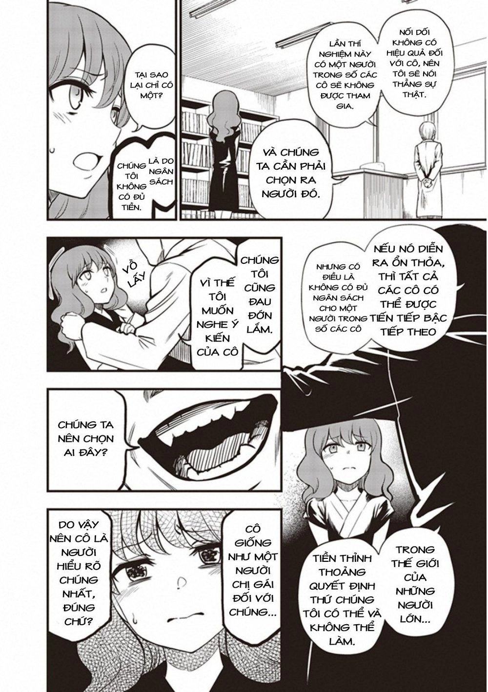 To Aru Kagaku No Railgun Gaiden: Astral Buddy Chapter 14 - 5
