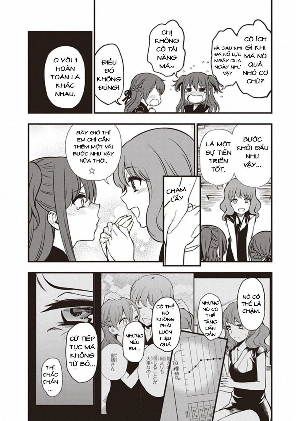 To Aru Kagaku No Railgun Gaiden: Astral Buddy Chapter 14 - 11
