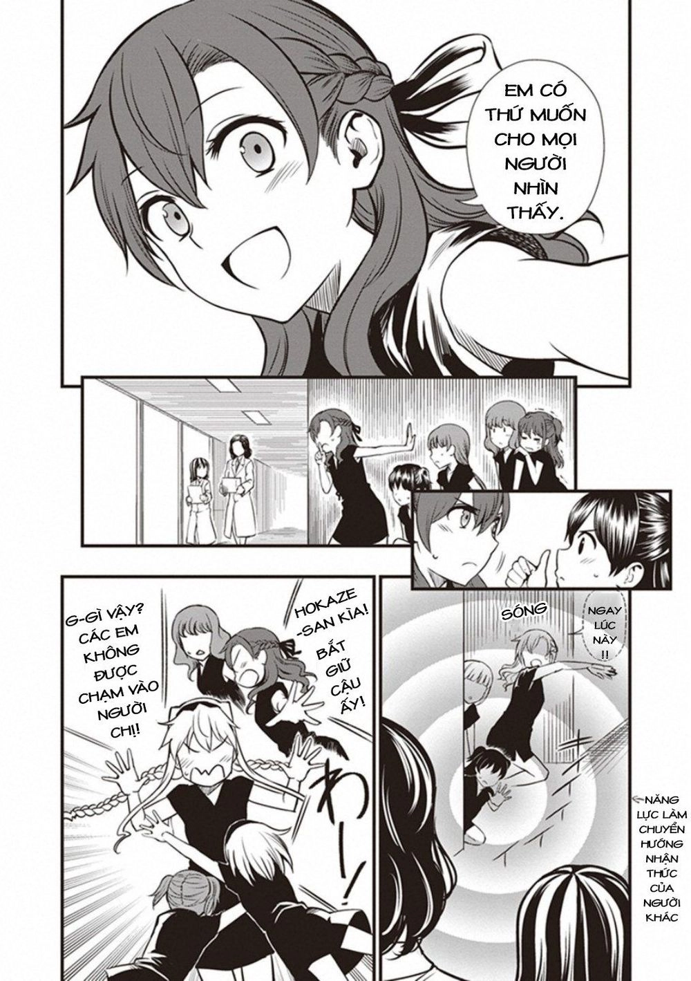 To Aru Kagaku No Railgun Gaiden: Astral Buddy Chapter 14 - 15