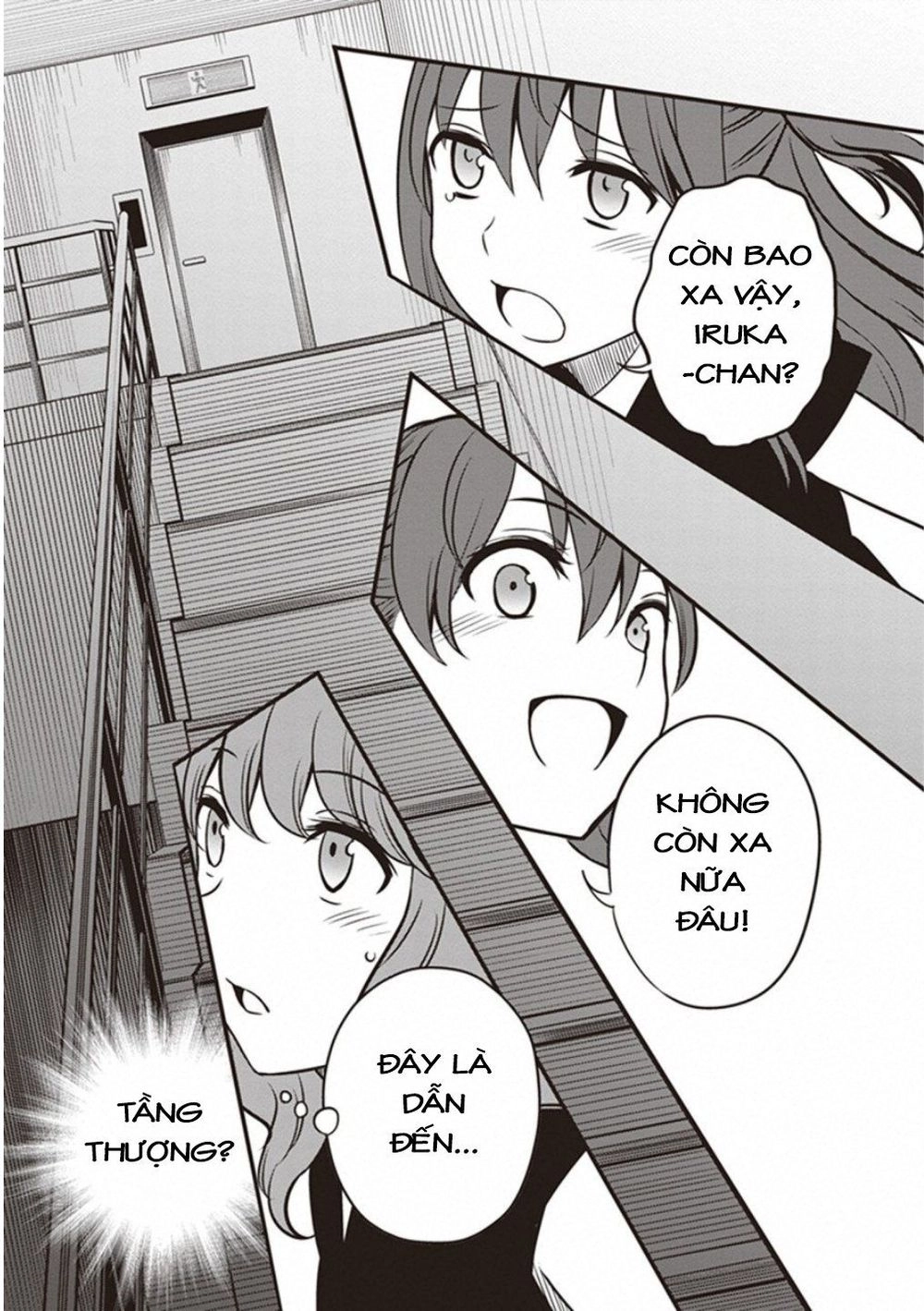 To Aru Kagaku No Railgun Gaiden: Astral Buddy Chapter 14 - 16