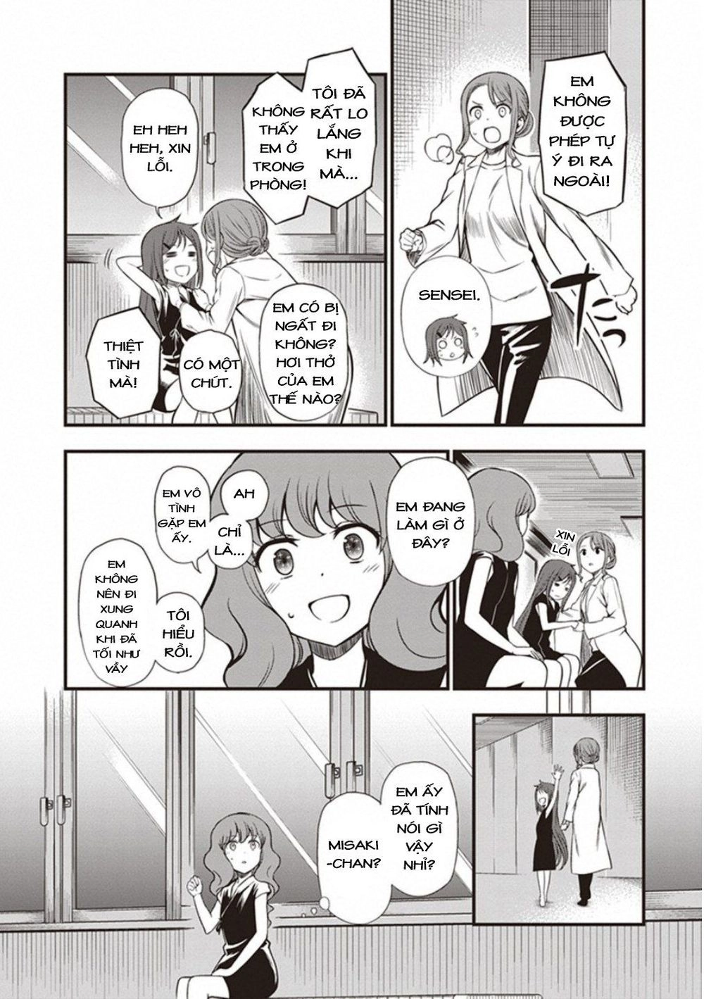 To Aru Kagaku No Railgun Gaiden: Astral Buddy Chapter 15 - 15