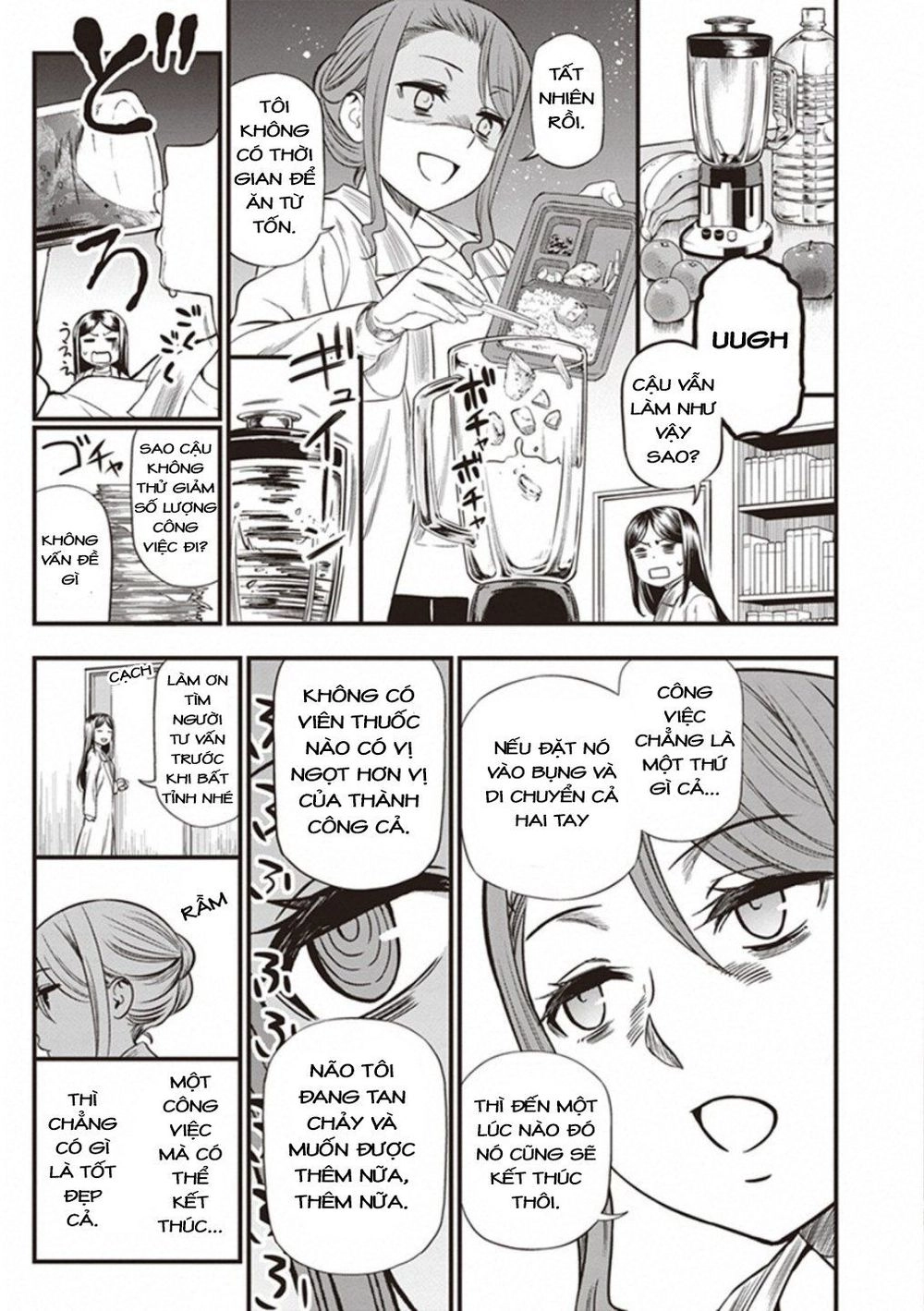 To Aru Kagaku No Railgun Gaiden: Astral Buddy Chapter 15 - 16