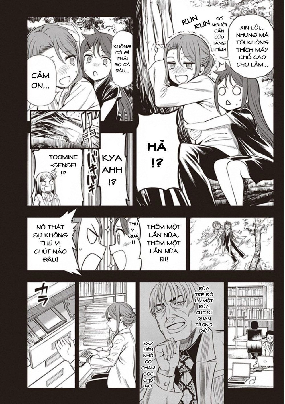 To Aru Kagaku No Railgun Gaiden: Astral Buddy Chapter 15 - 19