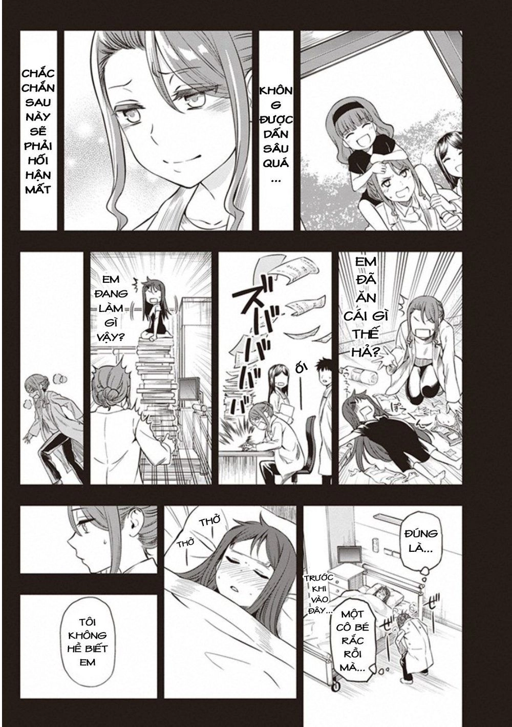 To Aru Kagaku No Railgun Gaiden: Astral Buddy Chapter 15 - 20