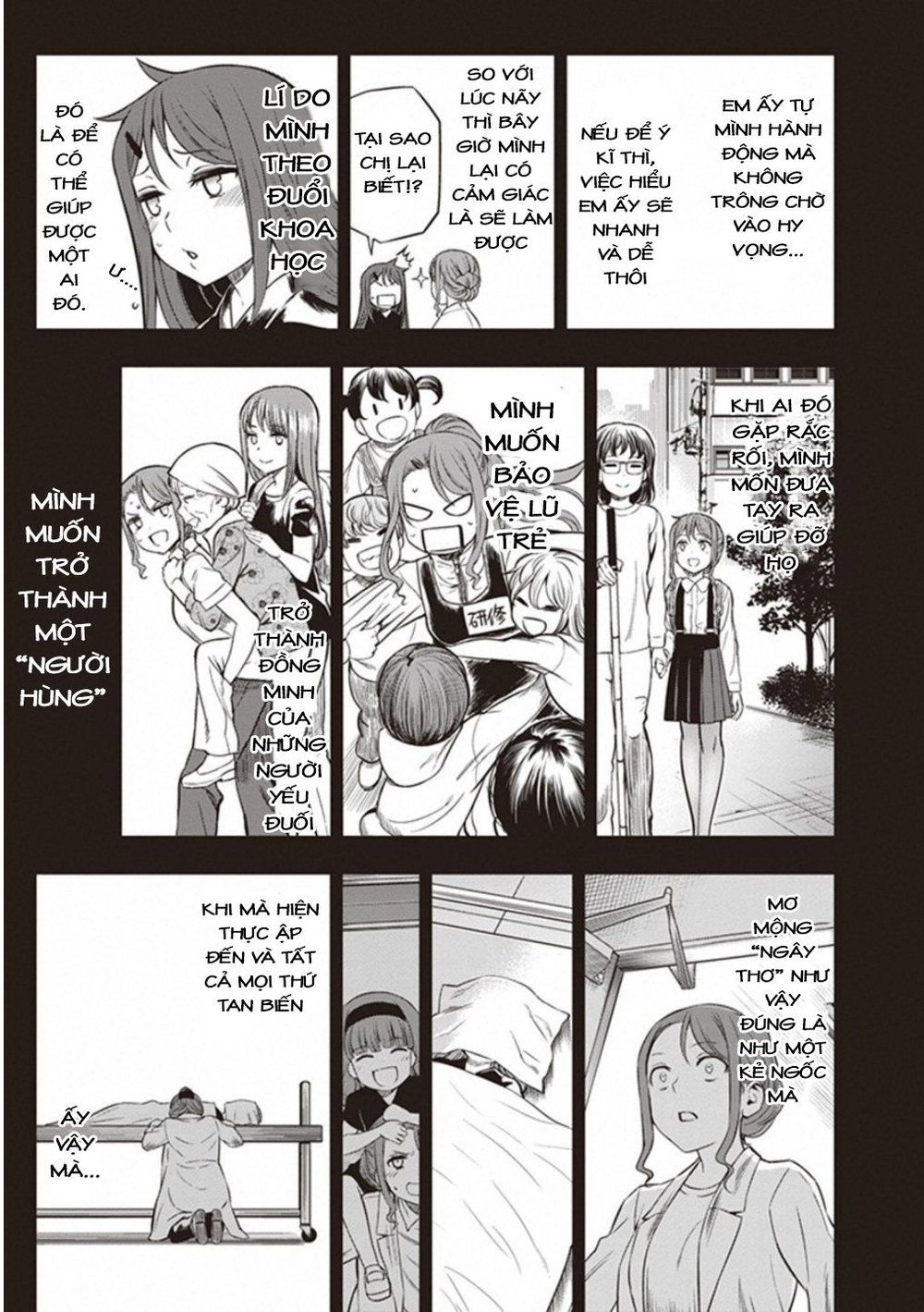 To Aru Kagaku No Railgun Gaiden: Astral Buddy Chapter 15 - 24