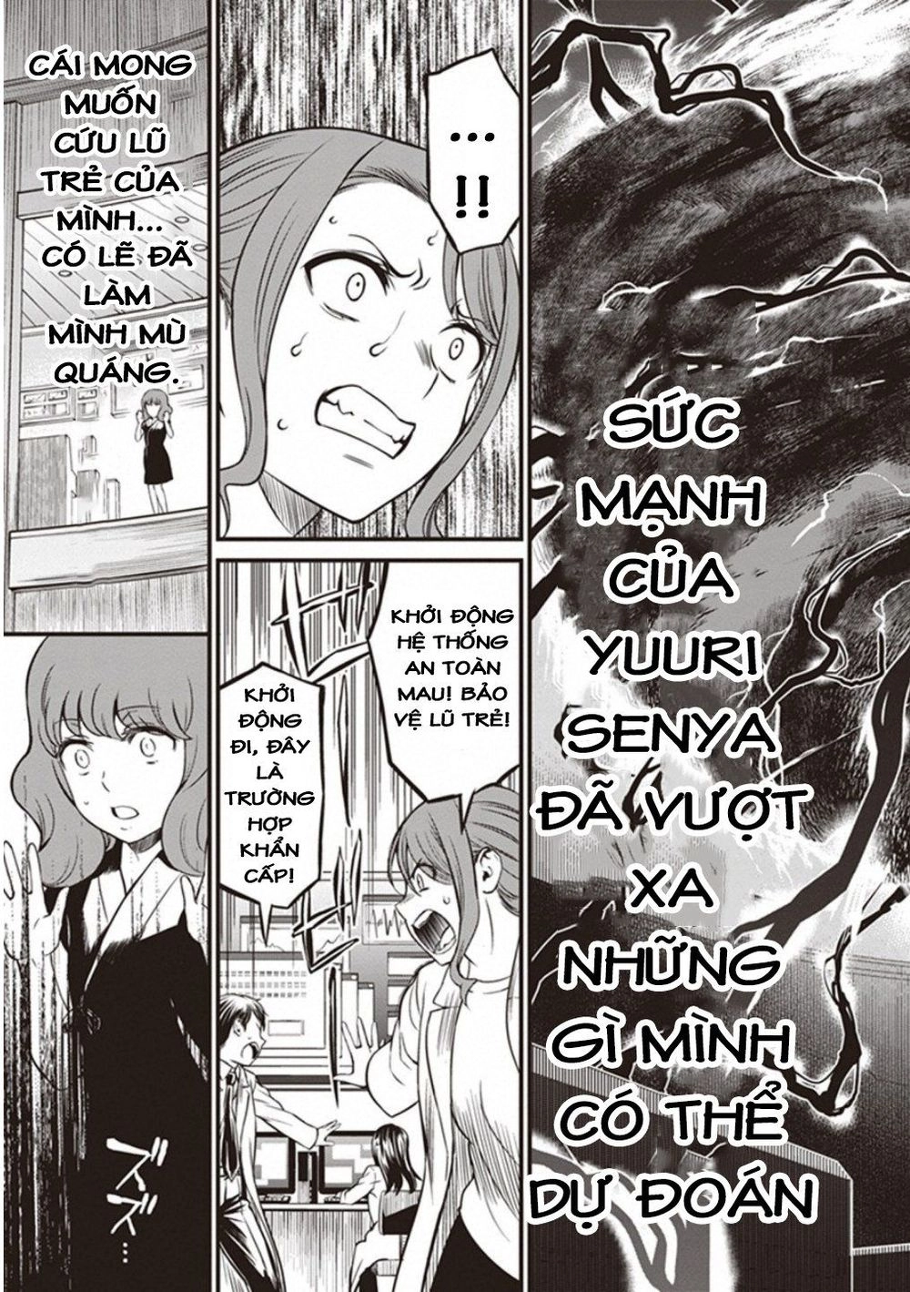 To Aru Kagaku No Railgun Gaiden: Astral Buddy Chapter 15 - 32