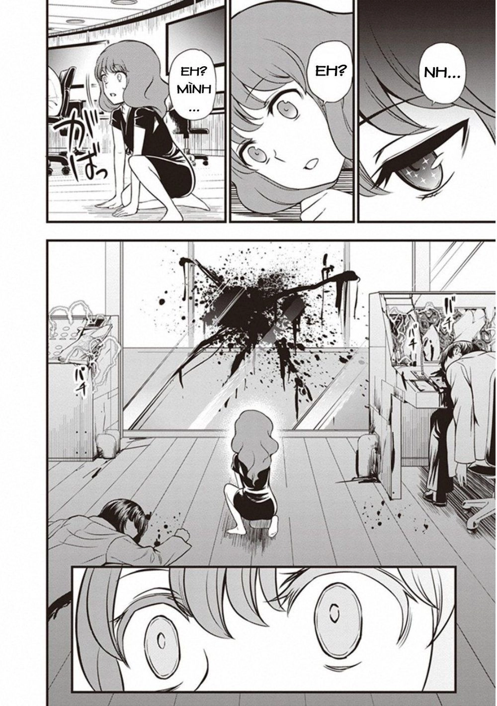 To Aru Kagaku No Railgun Gaiden: Astral Buddy Chapter 15 - 33