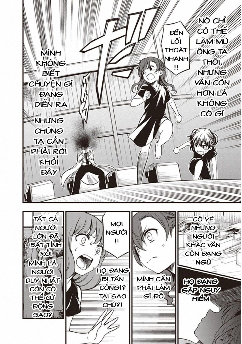 To Aru Kagaku No Railgun Gaiden: Astral Buddy Chapter 15 - 35