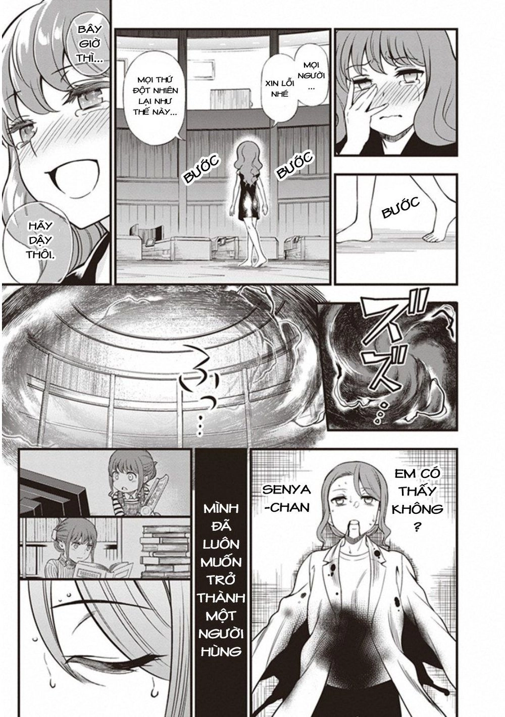 To Aru Kagaku No Railgun Gaiden: Astral Buddy Chapter 15 - 50