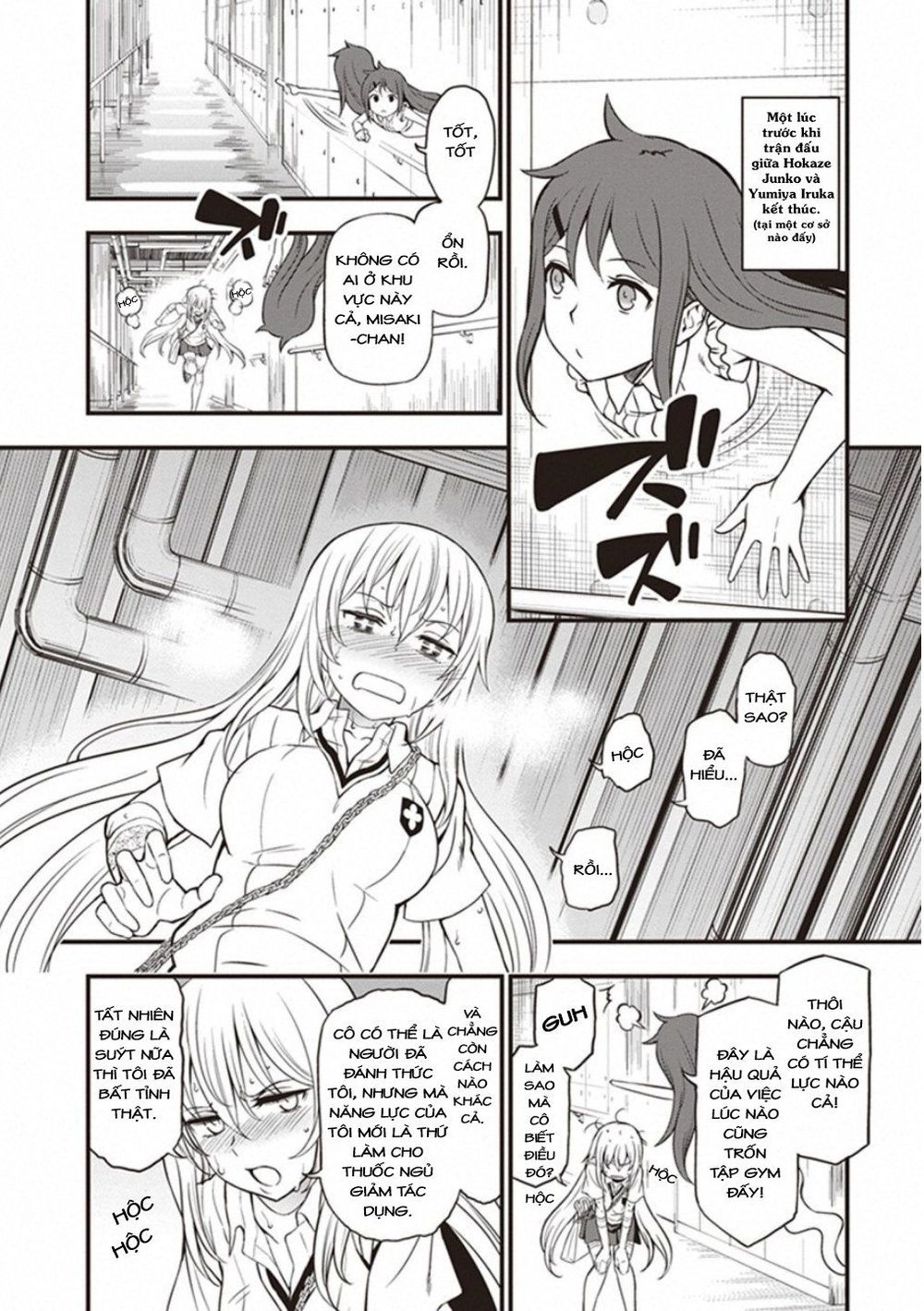 To Aru Kagaku No Railgun Gaiden: Astral Buddy Chapter 17 - 3