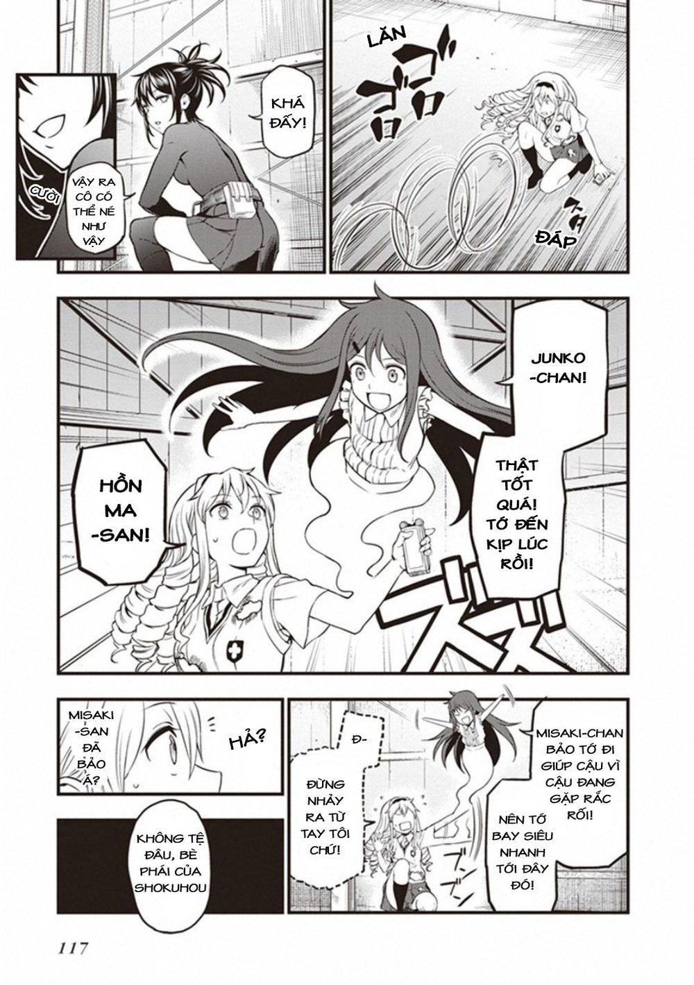 To Aru Kagaku No Railgun Gaiden: Astral Buddy Chapter 17 - 10