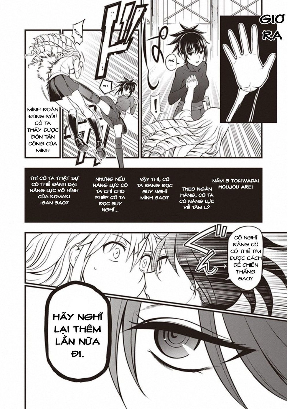 To Aru Kagaku No Railgun Gaiden: Astral Buddy Chapter 17 - 15