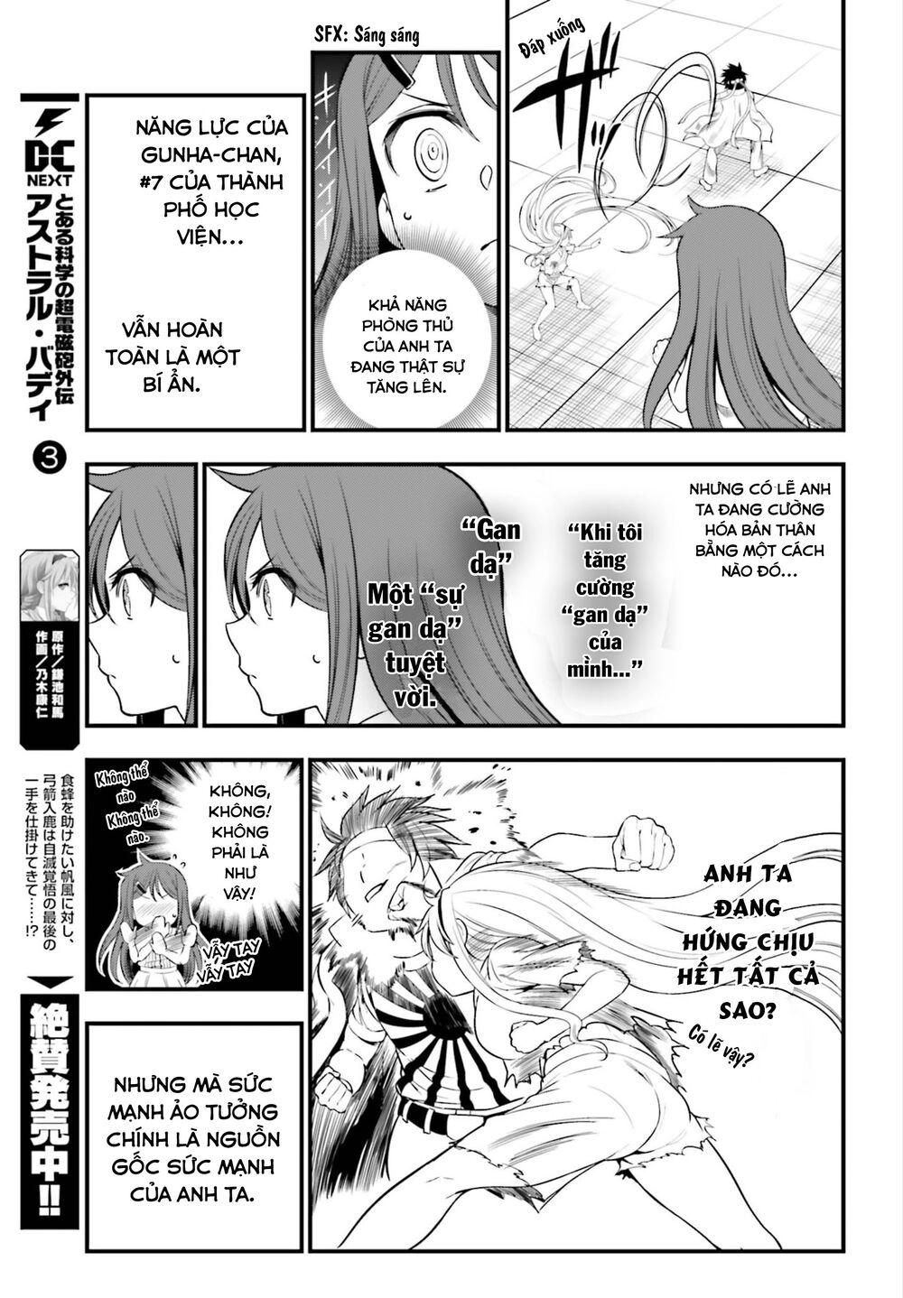 To Aru Kagaku No Railgun Gaiden: Astral Buddy Chapter 21 - 10