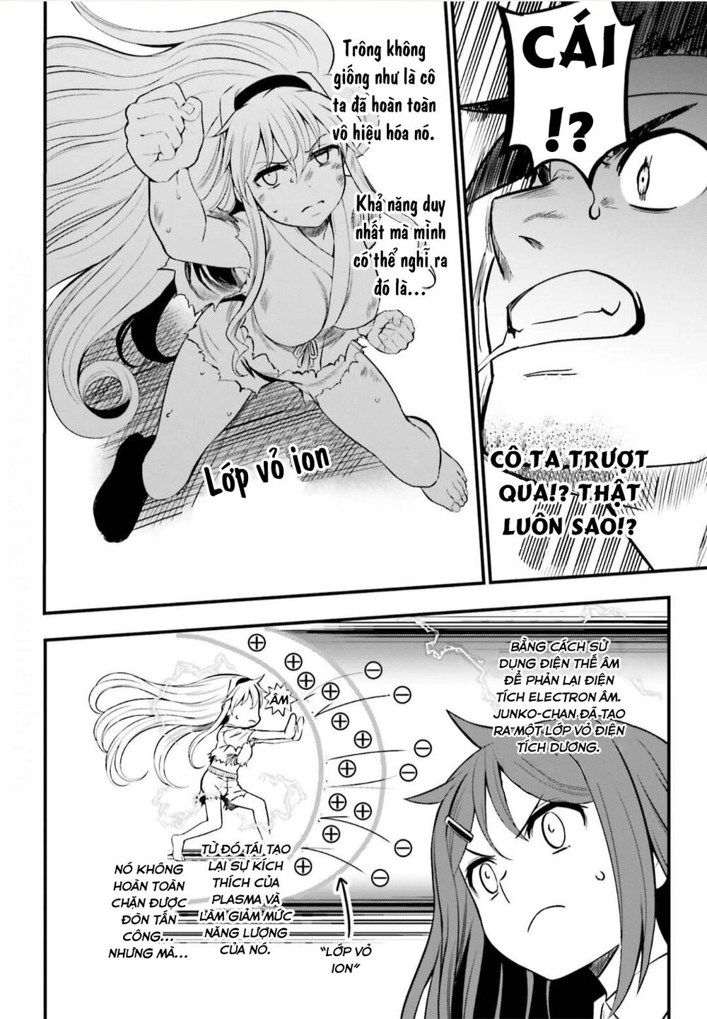 To Aru Kagaku No Railgun Gaiden: Astral Buddy Chapter 21 - 19