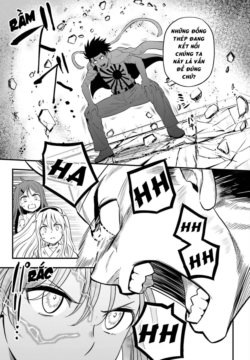 To Aru Kagaku No Railgun Gaiden: Astral Buddy Chapter 21 - 22