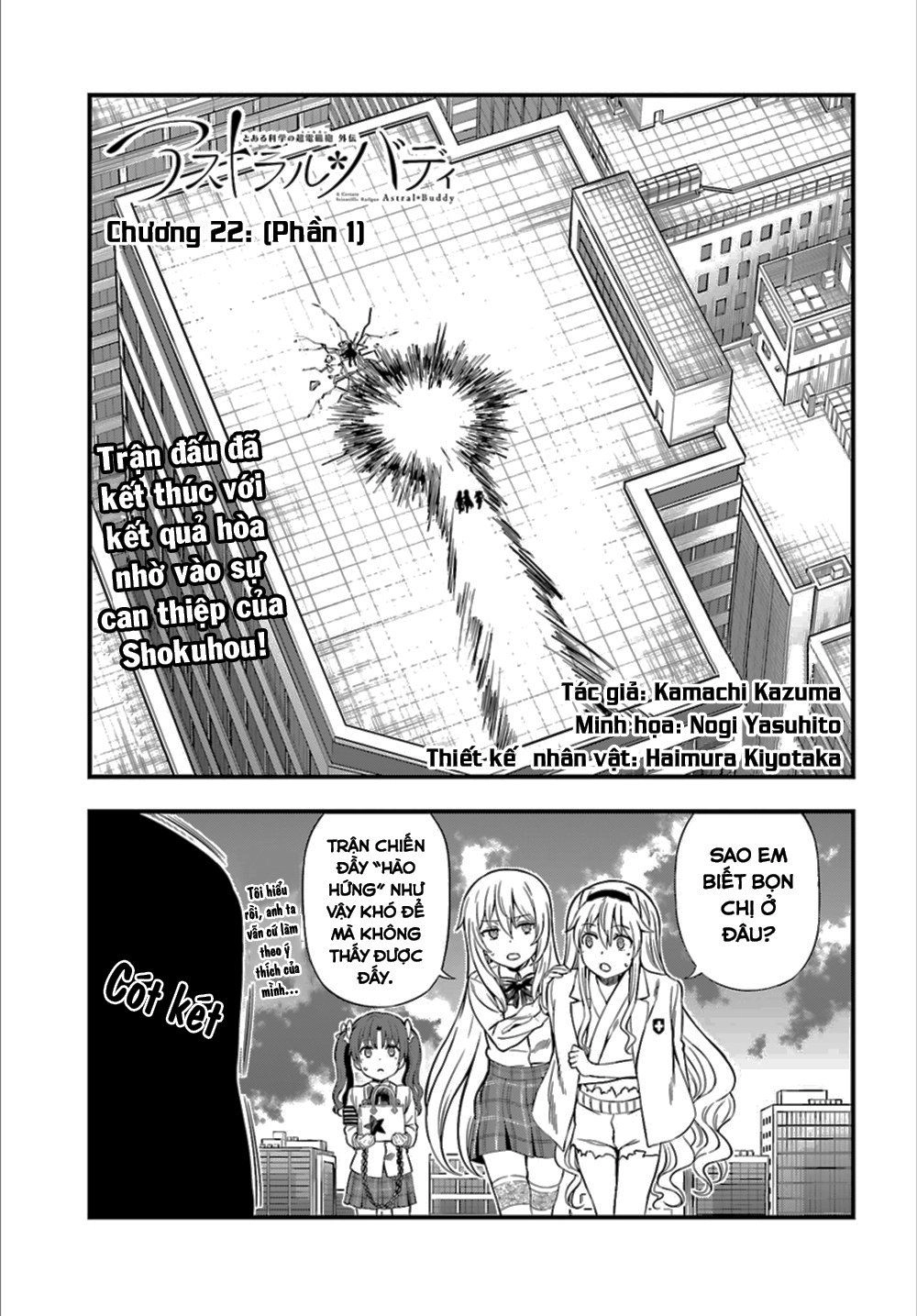 To Aru Kagaku No Railgun Gaiden: Astral Buddy Chapter 22 - 2
