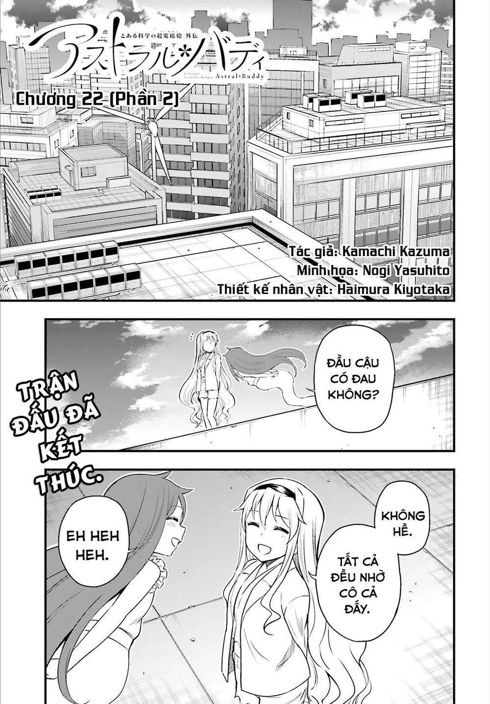 To Aru Kagaku No Railgun Gaiden: Astral Buddy Chapter 23 - 2