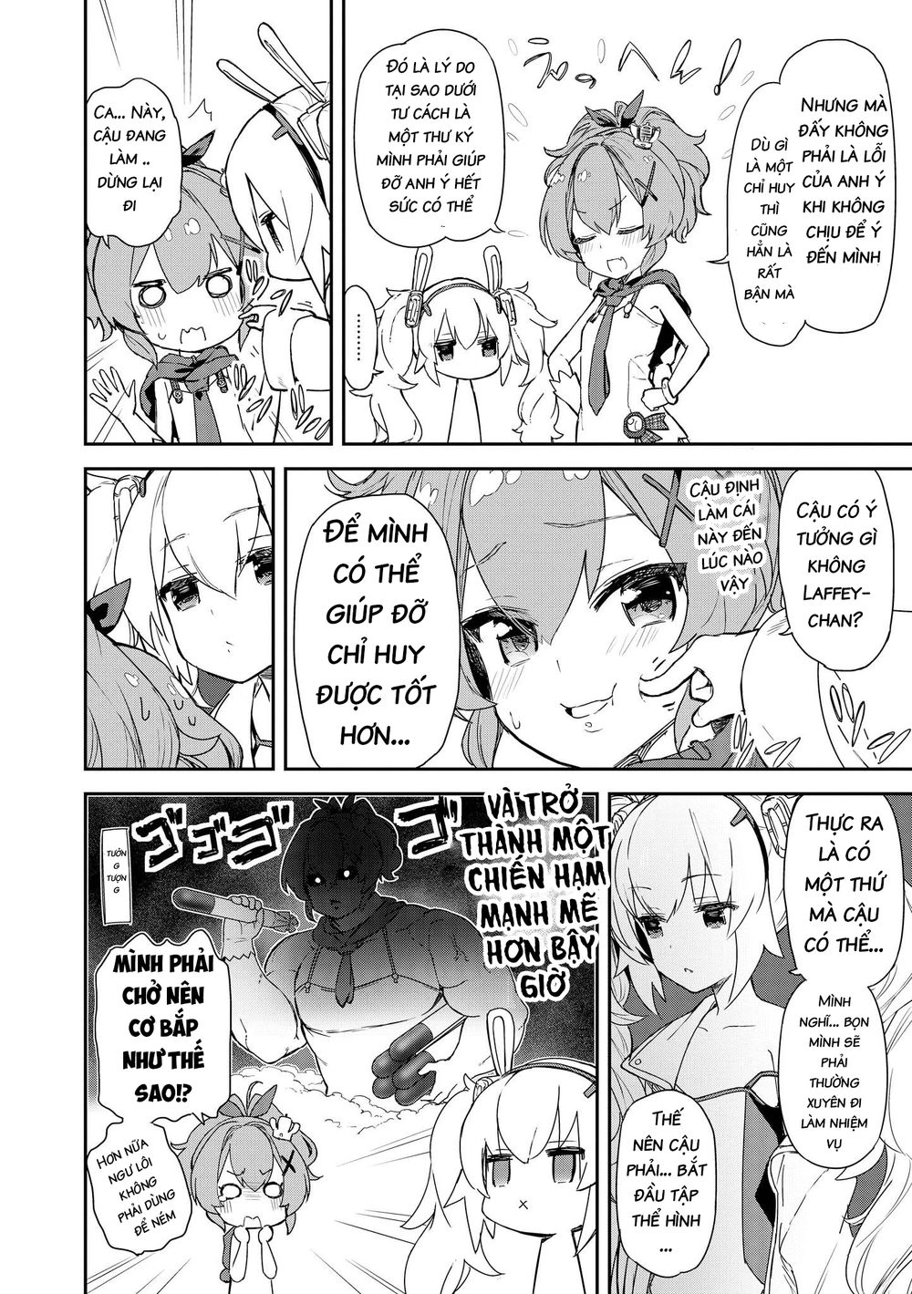 Azur Lane Comic Anthology Chapter 1 - 3
